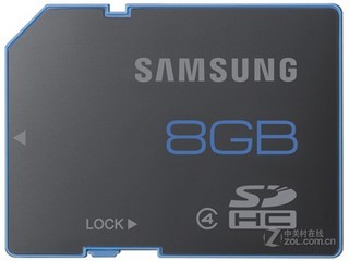 SDHC class68GBMB-SS8GB/CN