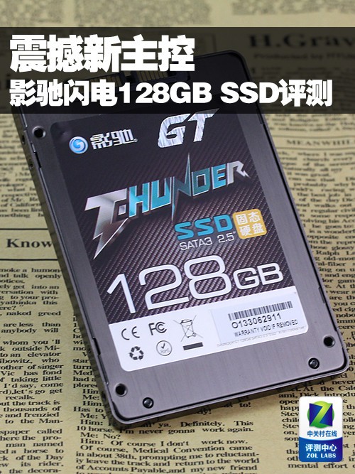  ӰThunderϵ128GB SSD 