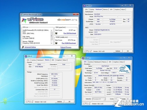 IVB��Ʒ��Ϯ ����B75���������G2020 