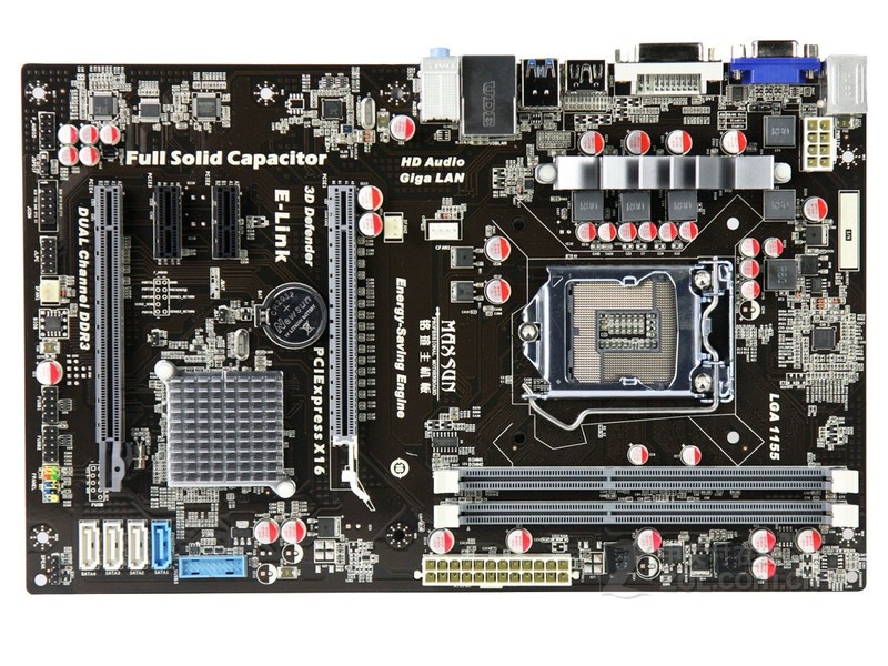 u MS-P75U3 PRO