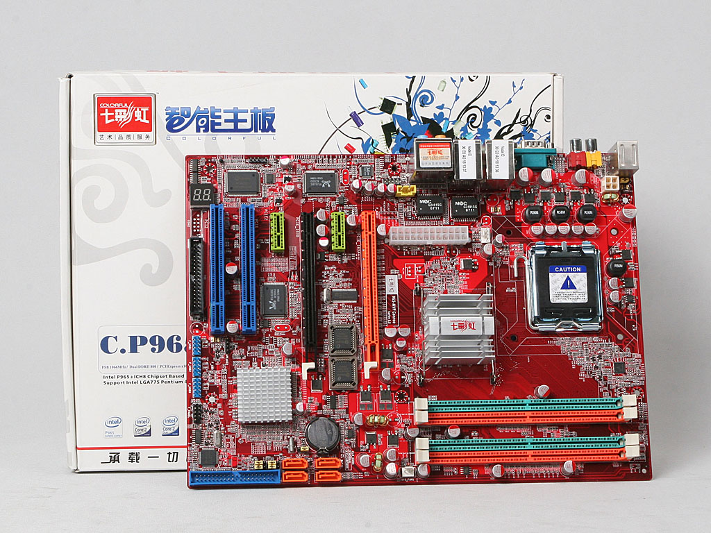 主板 七彩虹主板 七彩虹智能主板c.