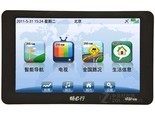 畅e行E5003