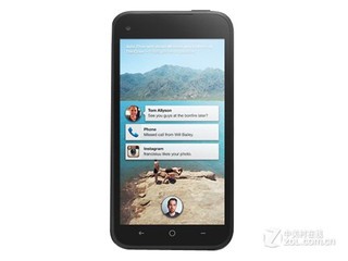 HTC first