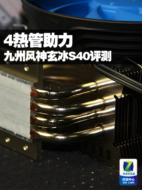 4ȹǿ ݷS40ɢ 