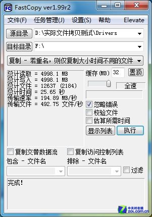 9187+19nm���� �ֿ���M5S 128G SSD���� 