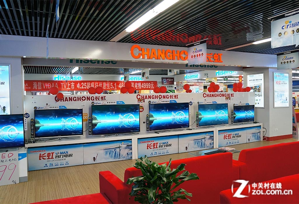zol首页 液晶电视 新闻 大屏销售火4k展示忙 五一卖场实地探访 > 图片