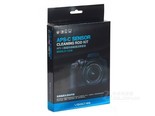 威高D-15330 APS-C画幅传感器清洁棒套装