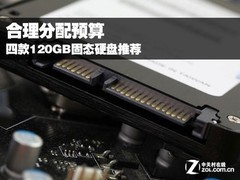 �ڴ��ȶ�Ӳ�̷��� 4��23����������� 