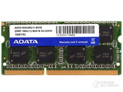  8GB DDR3L 1600