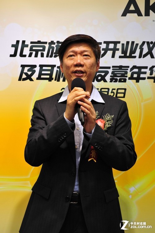 akg中港澳总代理雅登中国总经理徐旻先生