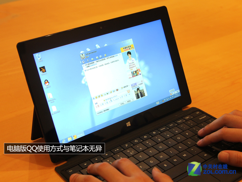 30ͼƬһ̨Surface ProӣУ