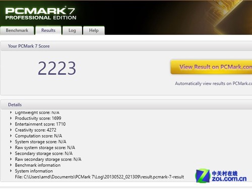 Kabiniԭ�ͻ��ع� �ᱡ�͹��Ŀ���ʮ�� 