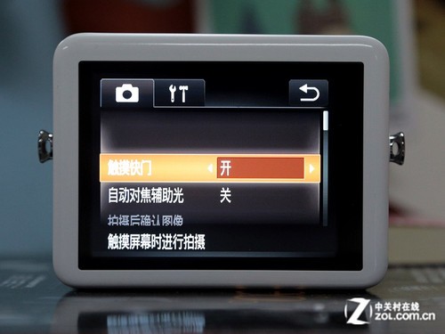 洴Ӱ PowerShot Nٱ 
