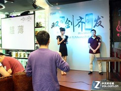 �ĺ˾��޵ǳ� ����Grand S��������� 