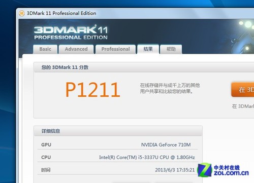 ThinkPad��������K3450 