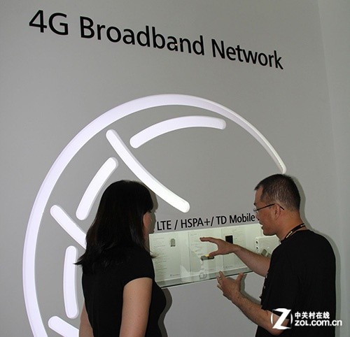 �����¼������� �����Ƽ�����COMPUTEX 