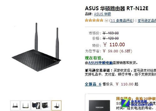 WiFi�źŸ������� ��Ʒ����·�������� 