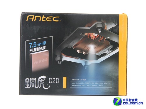 7.5���׺�ͭ���� ���ѿ�ͭ��C20���� 