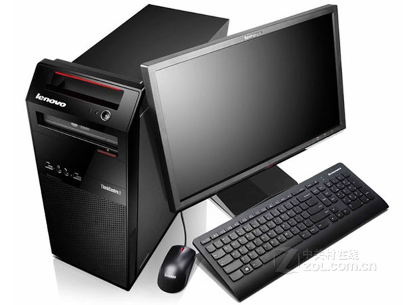 Lenovo Yangtian A4600t-10