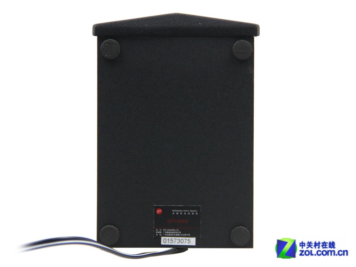 【高清图】 玩家利器 惠威gt1000蓝牙游戏音箱首测图25