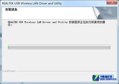 WIFI EP-N1572߻սʿ 