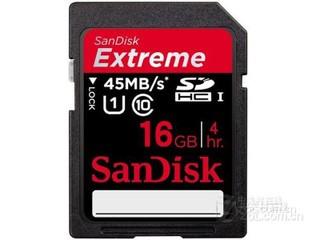 闪迪至尊极速SDHC UHS-I存储卡(16GB)