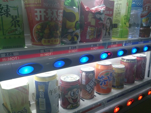 ���콢IP58���� ����Xperia ZR M36h���� 