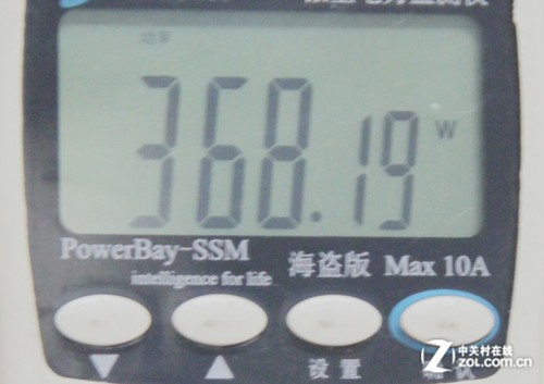 ʡǮ��С���¡� ����M2676Nһ����ײ� 