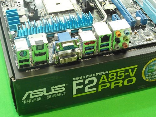 华硕f2a85-v pro主板i/o部分