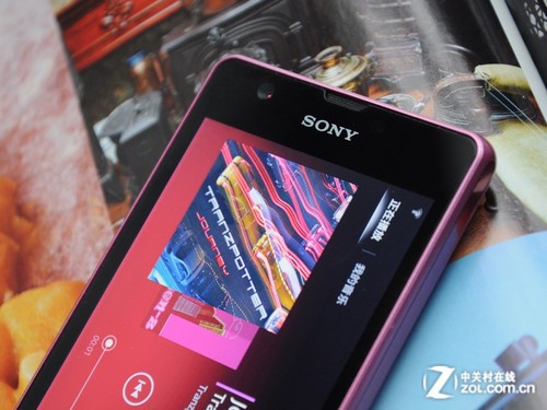 ���콢IP58���� ����Xperia ZR M36h���� 