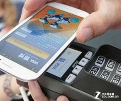 �ƶ�Ǯ����20Ԫ����NFC�ֻ�һ��ֵͨ�� 