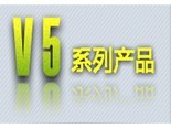 致远A6-V5协同管理软件