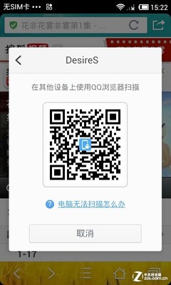 °¹ ֻQQ4.4 