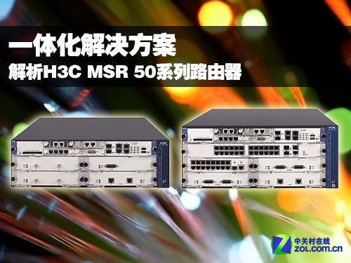 һ廯 H3C MSRϵ· 