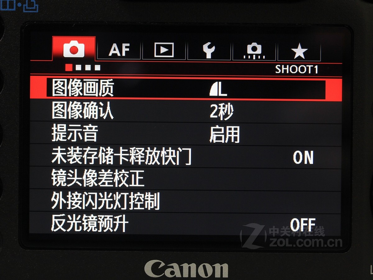 佳能5d mark iii套机(24-105mm)