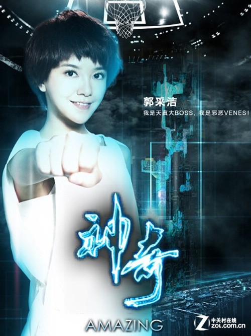 ʽ֮ 3DƬս쵵 