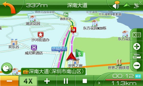 凯立德地图导航界面