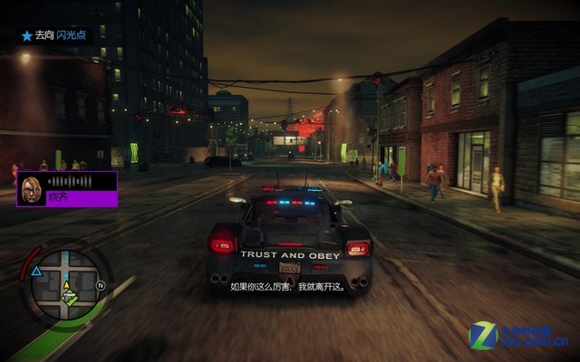 �������GTA ���ڵ�ʥͽ4������ͼ��