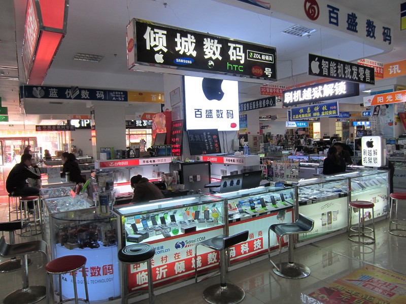 【高清图】 图1