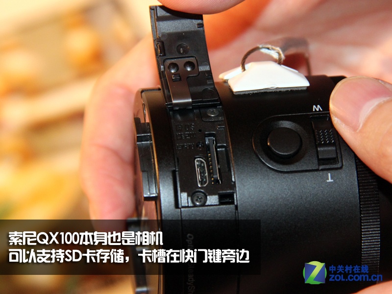 NFCֻ QX100ͷʽ