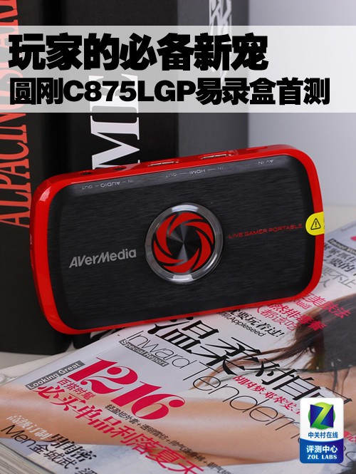 ��ҵıر��³裡Բ����Ļ¼�����ײ� 