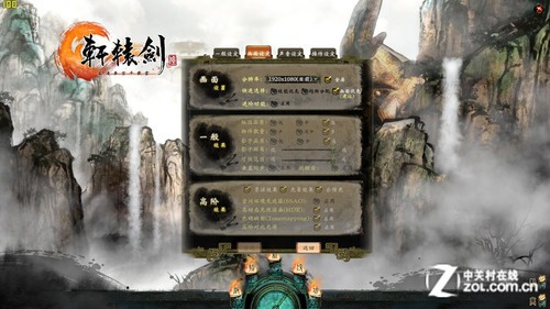 华硕G10