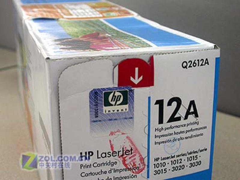 HP 12A(Q2612A)