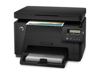 文印制胜利器 HP M176n河北2771元