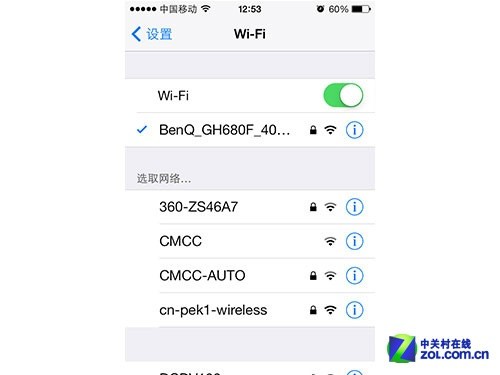 2000W���������罻���� ����680F���� 
