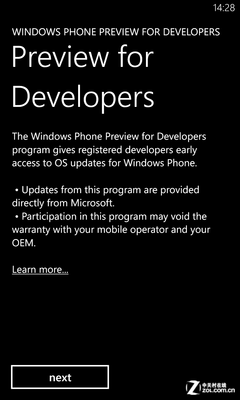 �����ս�! �������Ҳ������WP8 GDR3 