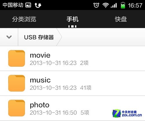 հ鼪԰ 