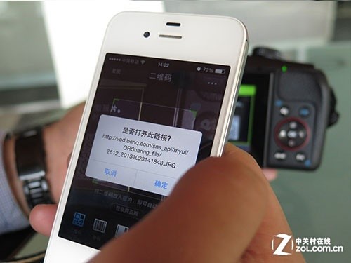 开创分享新时代 明基GH680F独特功能解析