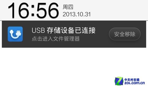 հ鼪԰ 