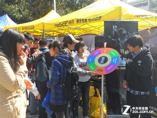 ������ս������У԰�� �Ͼ�վ����� 